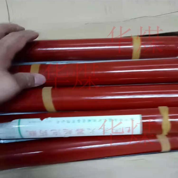 矿用泡沫灭火器用起泡 药 瓶 500ml体积小搬运方便碳钢材质