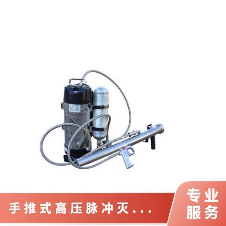 铠亿高压脉冲气压细水雾灭火机水枪 水袋方便更换重量轻