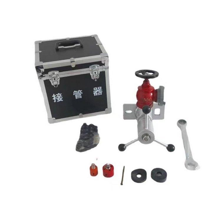 矿用接管器 快速接管工具 使用简单KJ20-46手动式工具