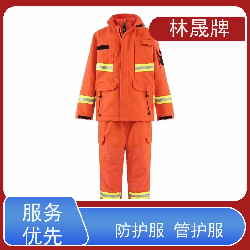 林晟牌 LSFZ-SJ 森林消防服 芳纶面料 质量符合标准