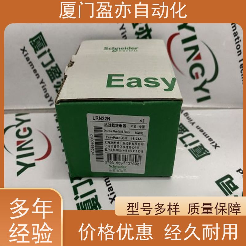plc模块 大型进口系统备件 广泛用于发电厂 质保时间长 IC695DEM008