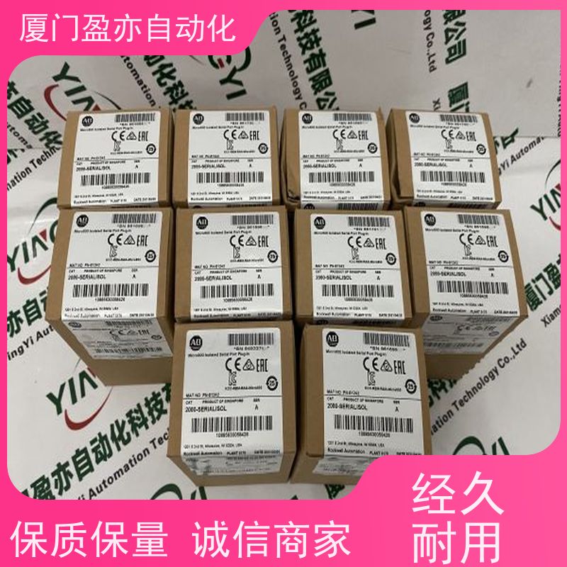 处理器 做自动化十多年 直接国外进口 诚信经营 IC695CRH031