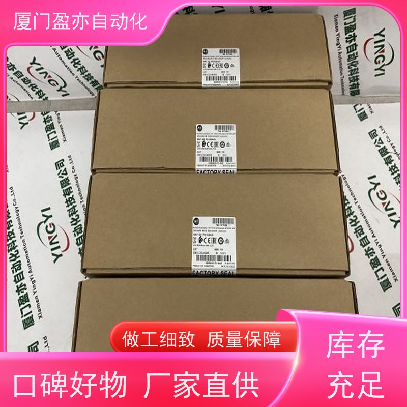 以太网模块 IC695CPK330 售后无忧 做自动化十多年 欧美进口品牌