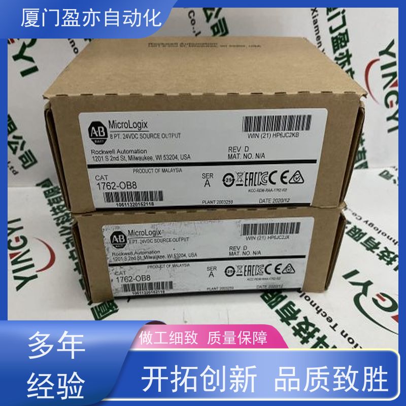 输出模块 原装进口 广泛用于水利处理 冷门偏门停产型号 IC695NIU001