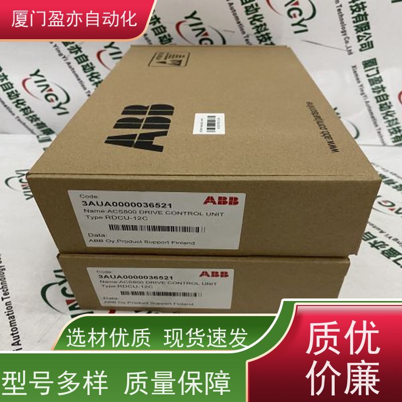 接触器 直接国外进口 做自动化十多年 库存充足 IC695ALG106