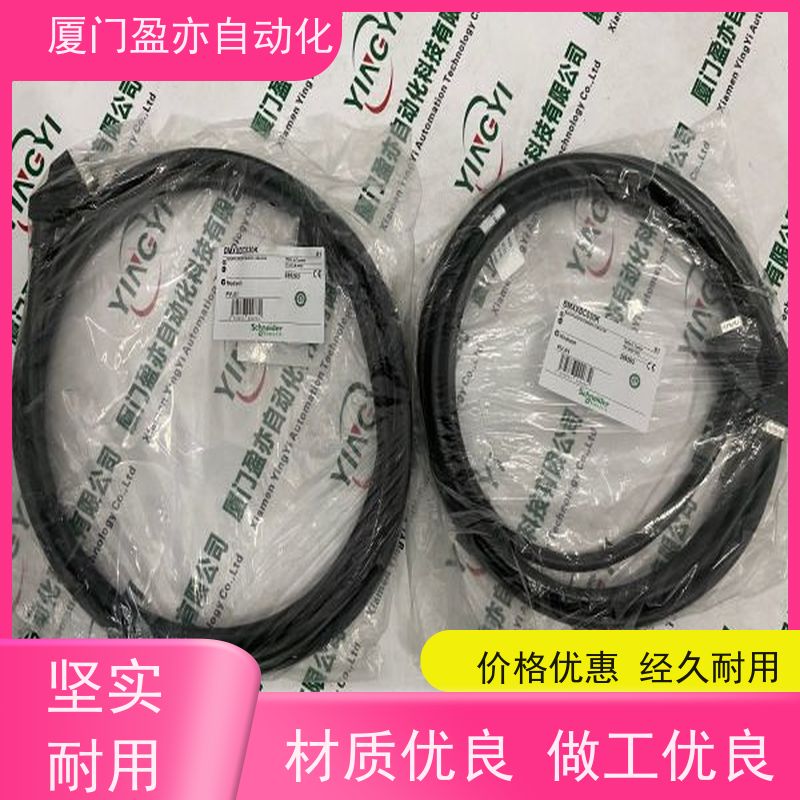 以太网模块 原装进口 做自动化十多年 顺丰速运 IC695CRH024