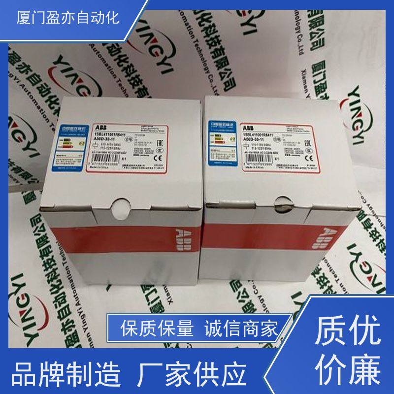 电源机架 原厂原装 IC695CPU320 做工控十多年 顺丰秒发