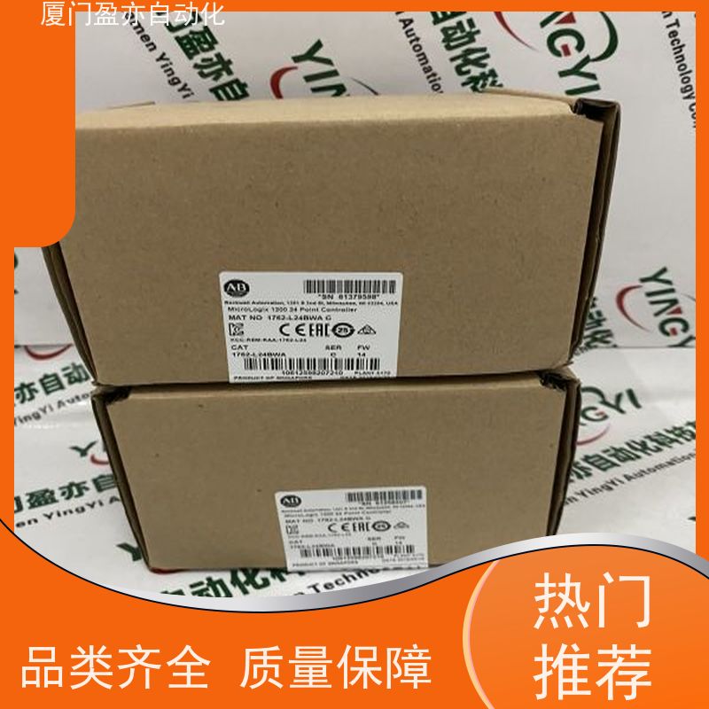 人机界面 全系列产品 广泛用于水利处理 售后无忧 IC695STK001