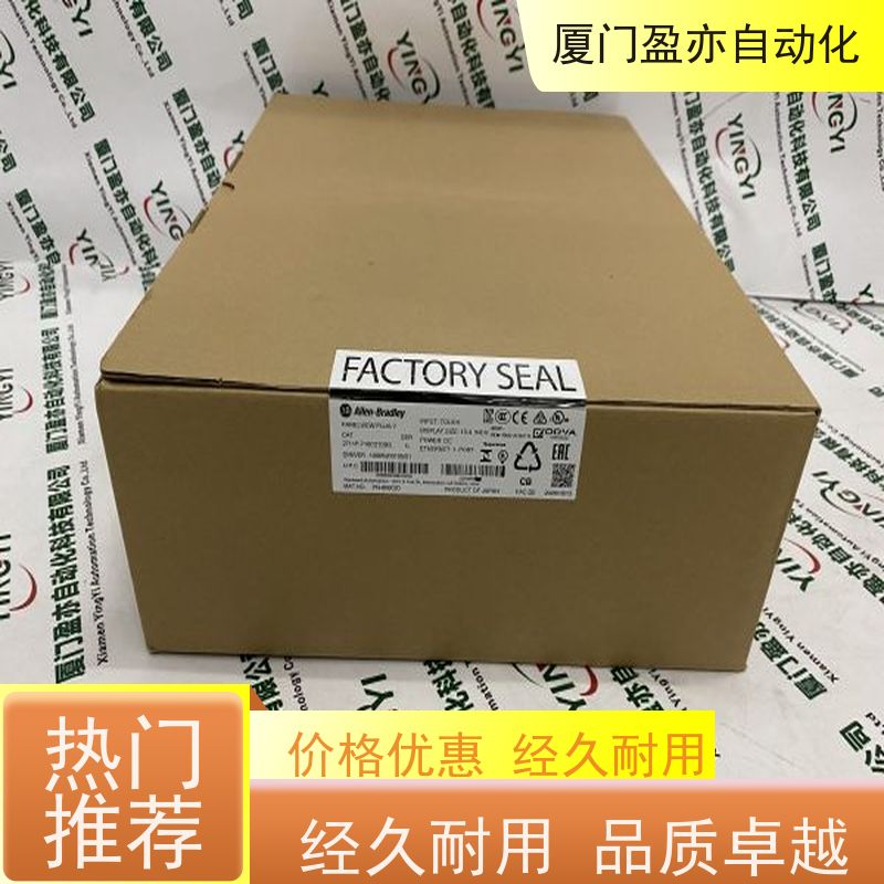 可编程控制系统 IC695STK001 售后无忧 广泛用于发电厂 原装进口