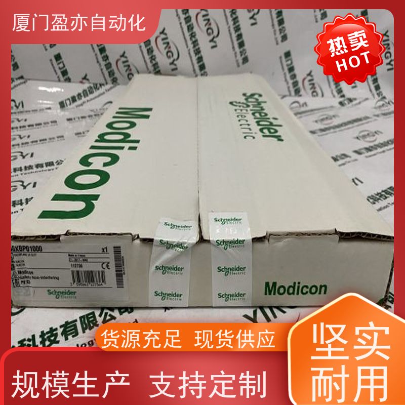 冗余模块 品质保证 广泛用于市政工程 欧美进口品牌 IC695ACC414