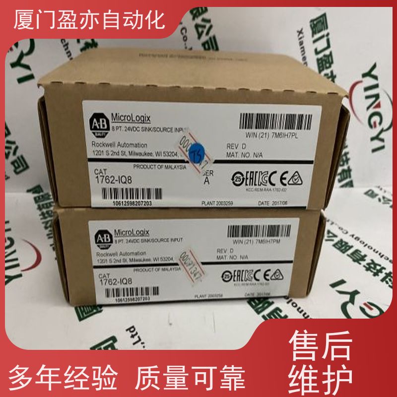 人机界面 广泛用于发电厂 IC695CRH007 质保一年 直接国外进口