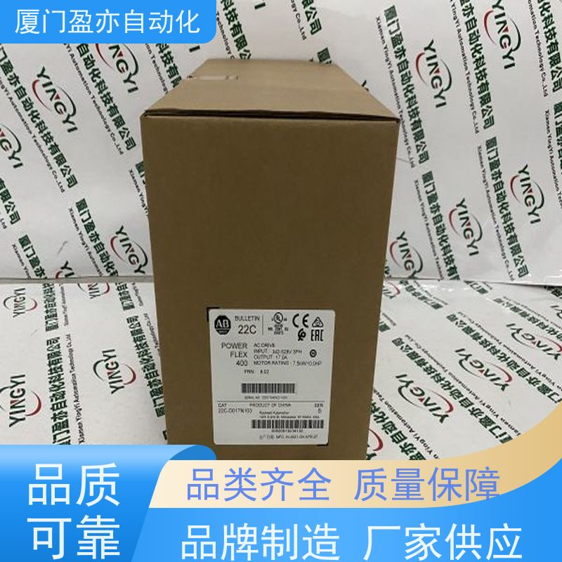 冗余模块 IC695RMX228 原装进口 广泛用于市政工程 品质保证