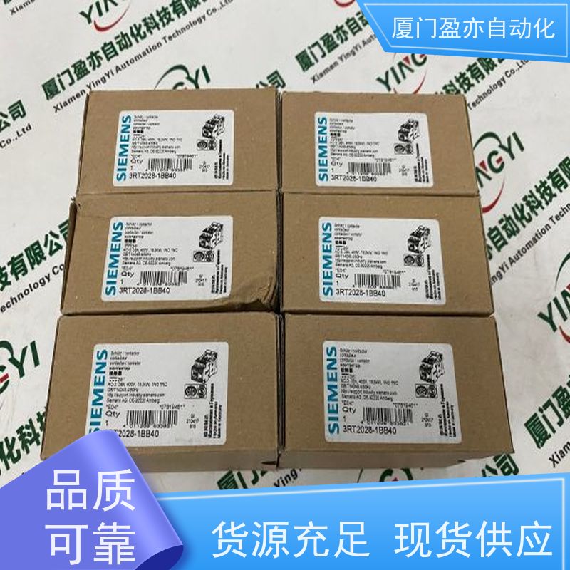 变频器 IC695CMM002 品牌批发 广泛用于钢厂 顺丰速运