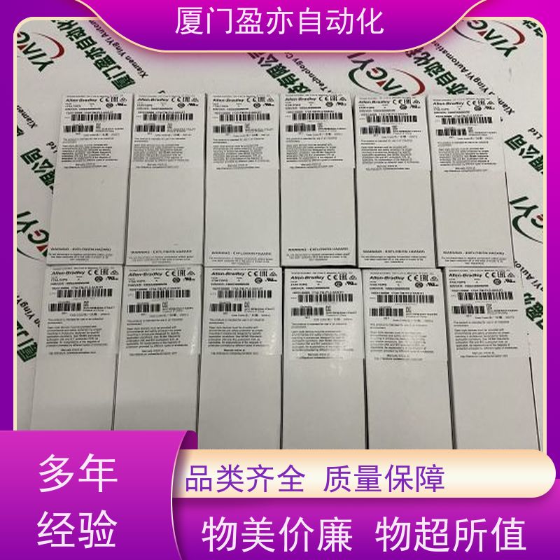 人机界面 IC695CRH003 质保时间长 广泛用于发电厂 全系列产品