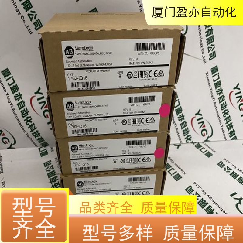 输出模块 IC695CRH009 品质保证 广泛用于市政工程 全系列产品