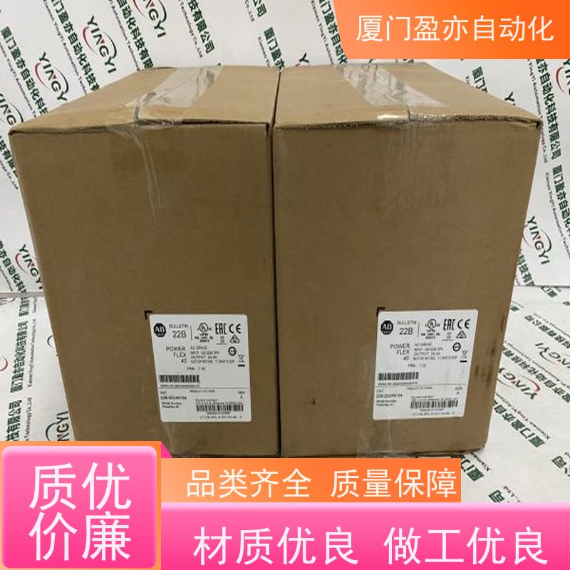 CPU处理器 做自动化十多年 品牌批发 质保一年 IC695CBL001