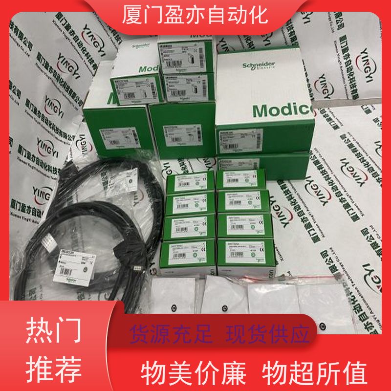 输入模块 品牌批发 广泛用于市政工程 质保时间长 IC695PBM300