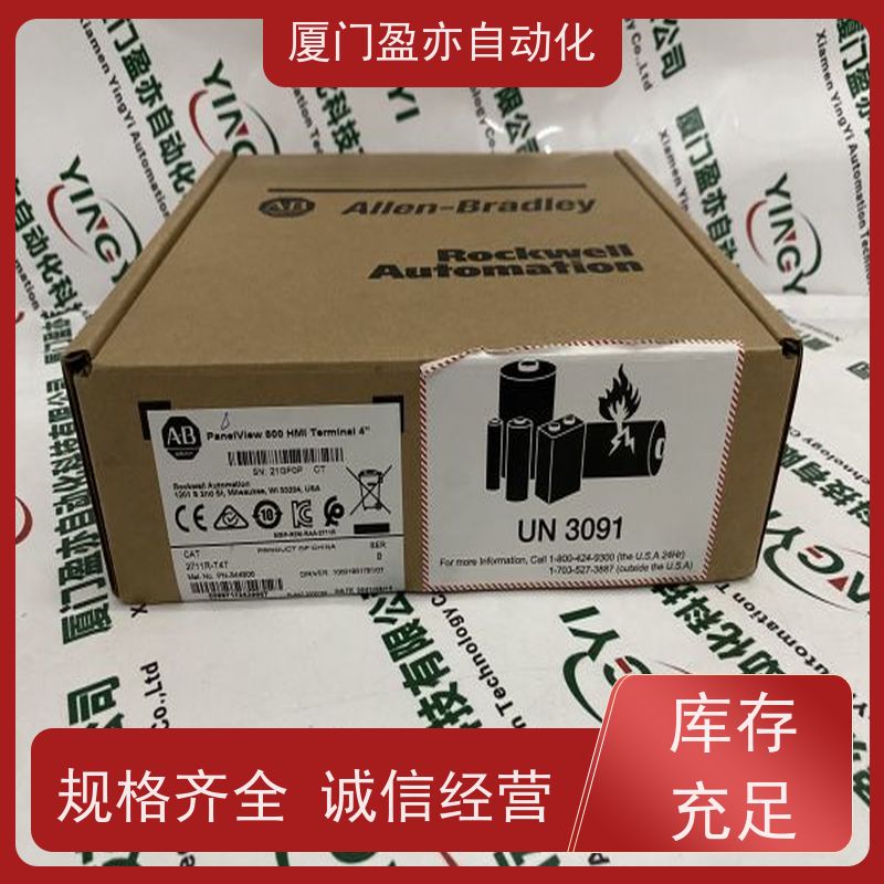 人机界面 IC695CRH033 全系列产品 做自动化十多年 诚信经营