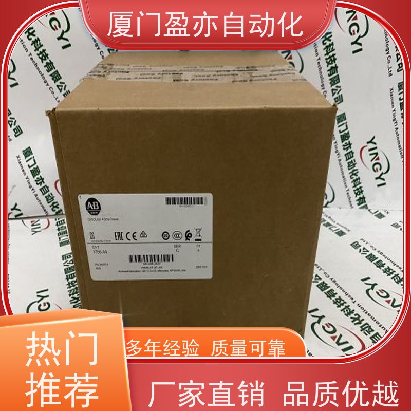 伺服电机 欧美进口品牌 做自动化十多年 质保一年 IC695DEM008