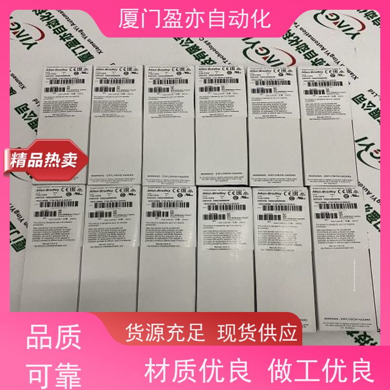 可编程控制系统 做自动化十多年 欧美进口品牌 库存充足 IC695STK005