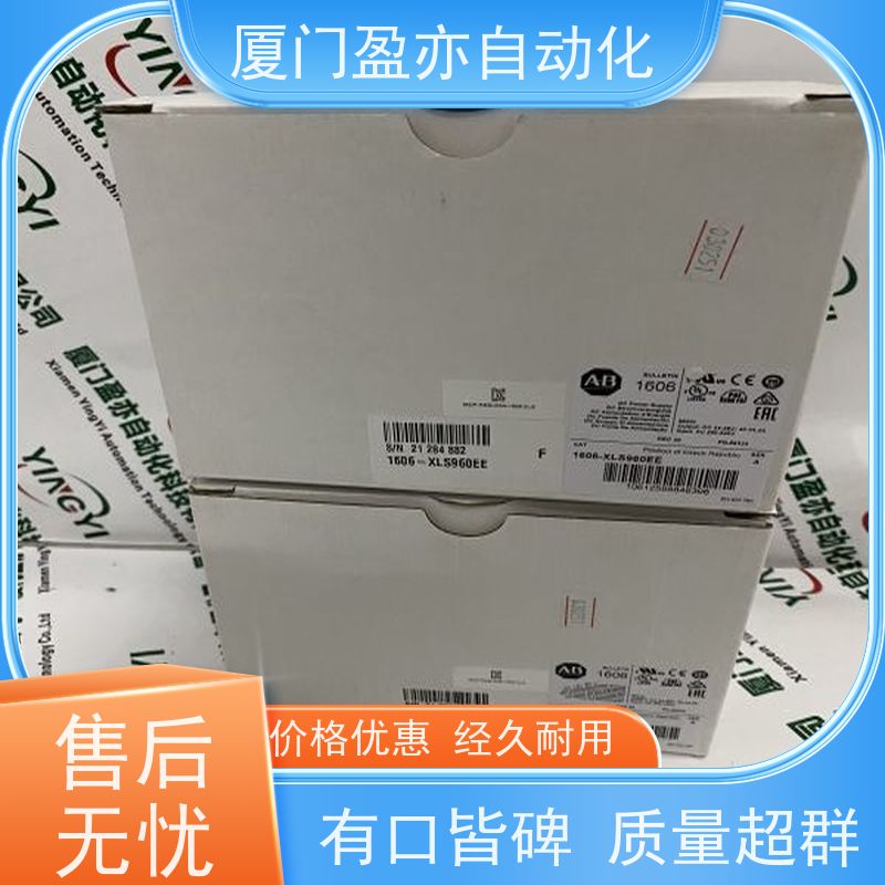 伺服电机 欧美进口品牌 广泛用于发电厂 顺丰秒发 IC695PMM335