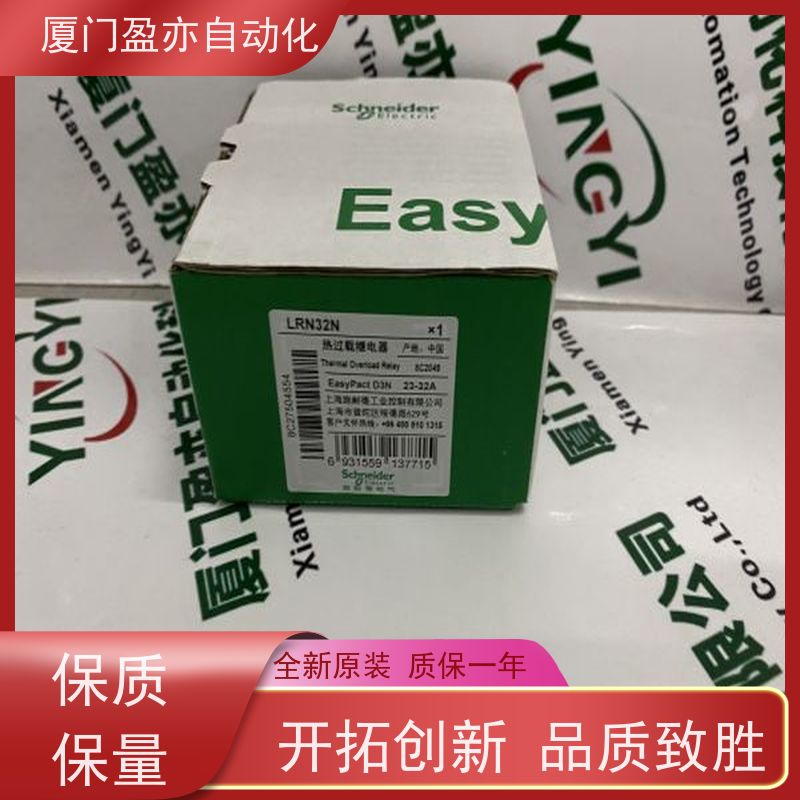 可编程控制系统 做工控十多年 原厂原装 库存充足 IC695ACC003