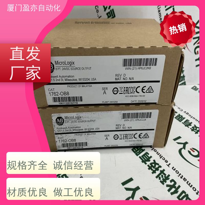 冗余模块 IC695CPE305 广泛用于钢厂 品质保证 原装进口