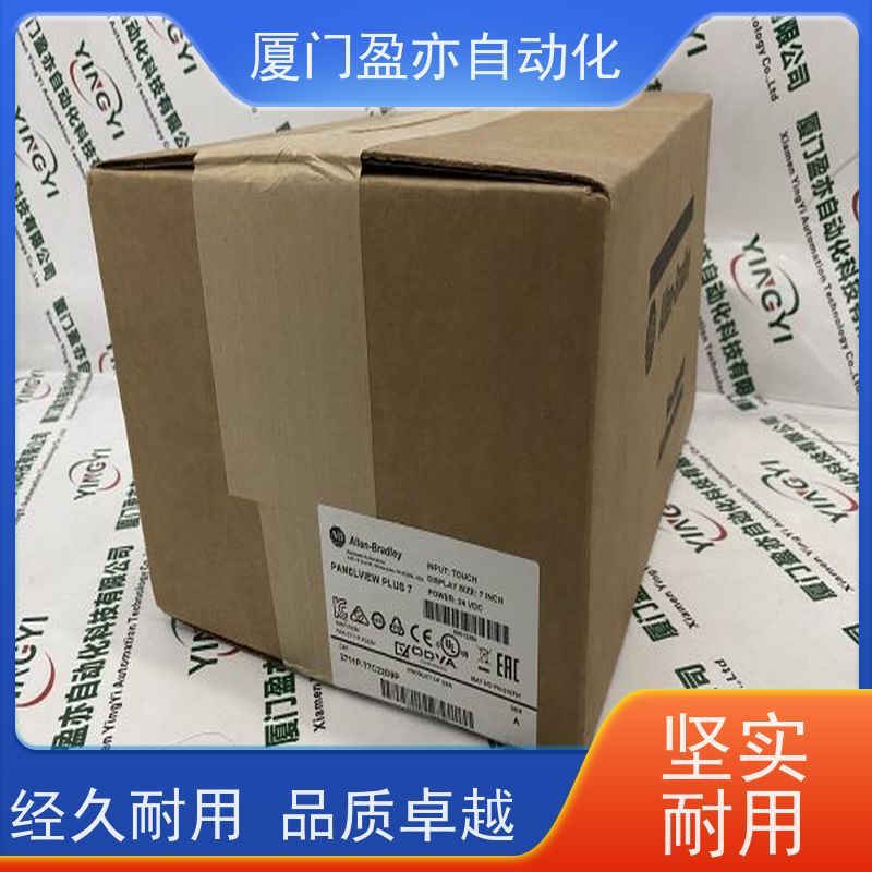 CPU处理器 原装进口 做自动化十多年 顺丰秒发 IC695CRH026