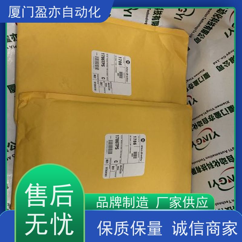 冗余模块 广泛用于水利处理 IC695EDS001 原厂原装 顺丰秒发