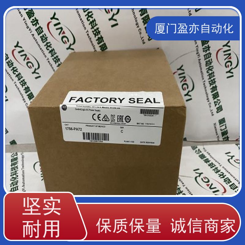 伺服电机 IC695ALG728 原装进口 广泛用于钢厂 质保一年