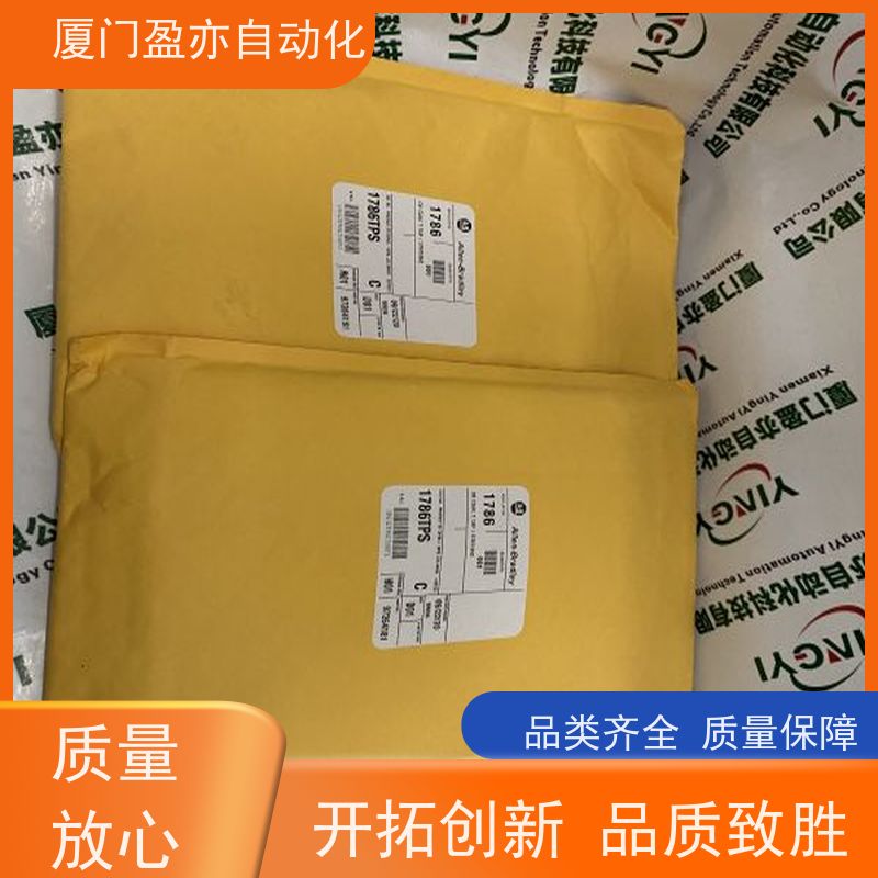 以太网模块 原装进口 做工控十多年 顺丰秒发 IC695CRH028