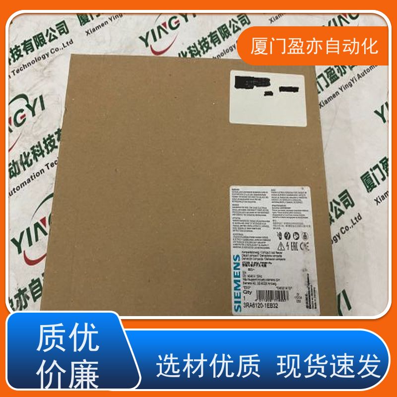 人机界面 广泛用于水利处理 IC695STK005 顺丰速运 原装进口