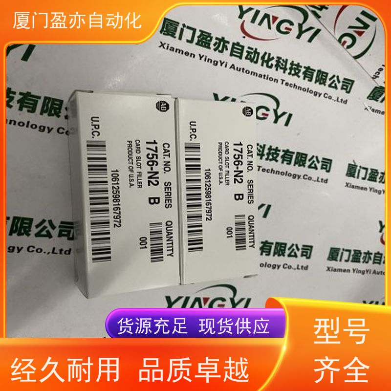 输入模块 IC695CDEM006 品质保证 广泛用于市政工程 品牌批发