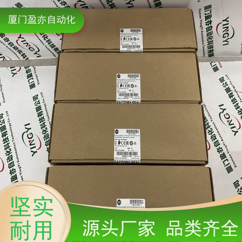 冗余模块 做自动化十多年 品牌批发 IC695NKT001 品质保证