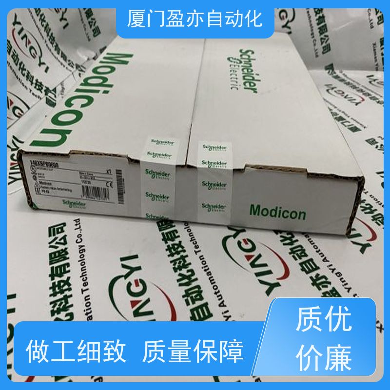 输入输出模块 广泛用于市政工程 全系列产品 IC695PBS301 品质保证