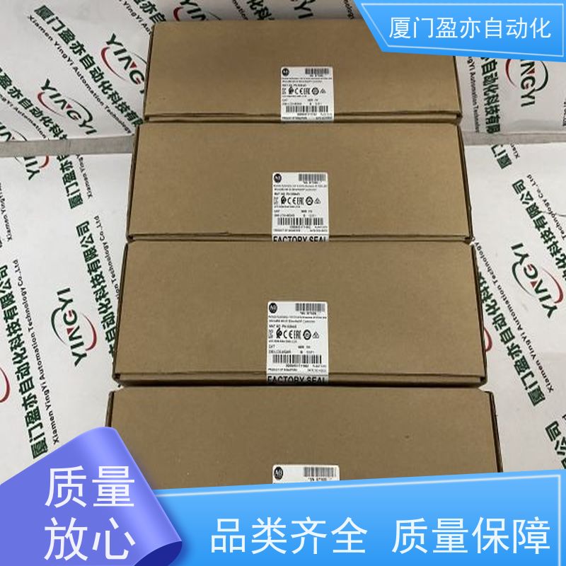 变频器 广泛用于发电厂 原装进口 顺丰速运 IC695NKT001
