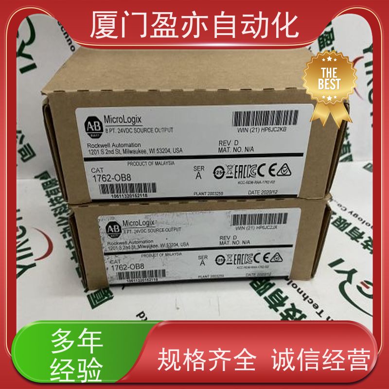 变频器 广泛用于市政工程 全系列产品 IC695ACC002 顺丰速运