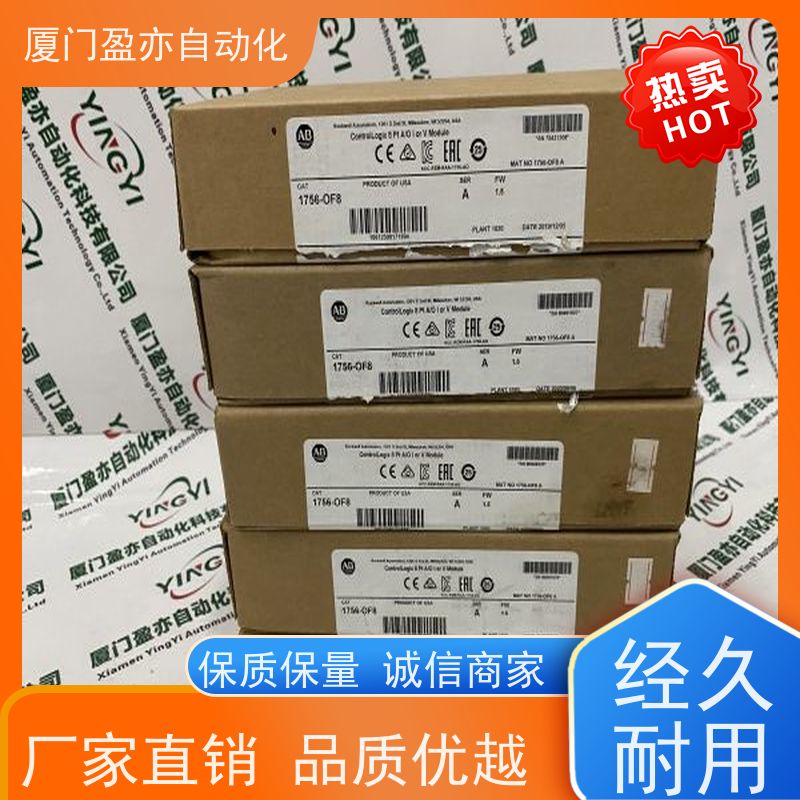 触摸屏 IC695ALG106 库存充足 广泛用于钢厂 欧美进口品牌