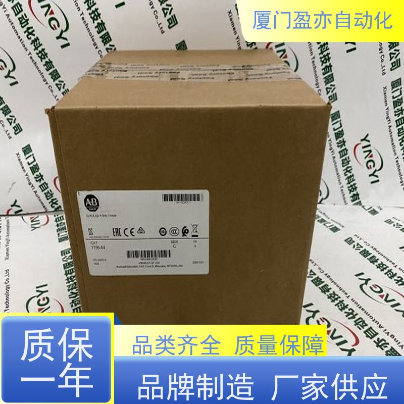 输入输出模块 IC695ALC808 原厂原装 做工控十多年 冷门偏门停产型号