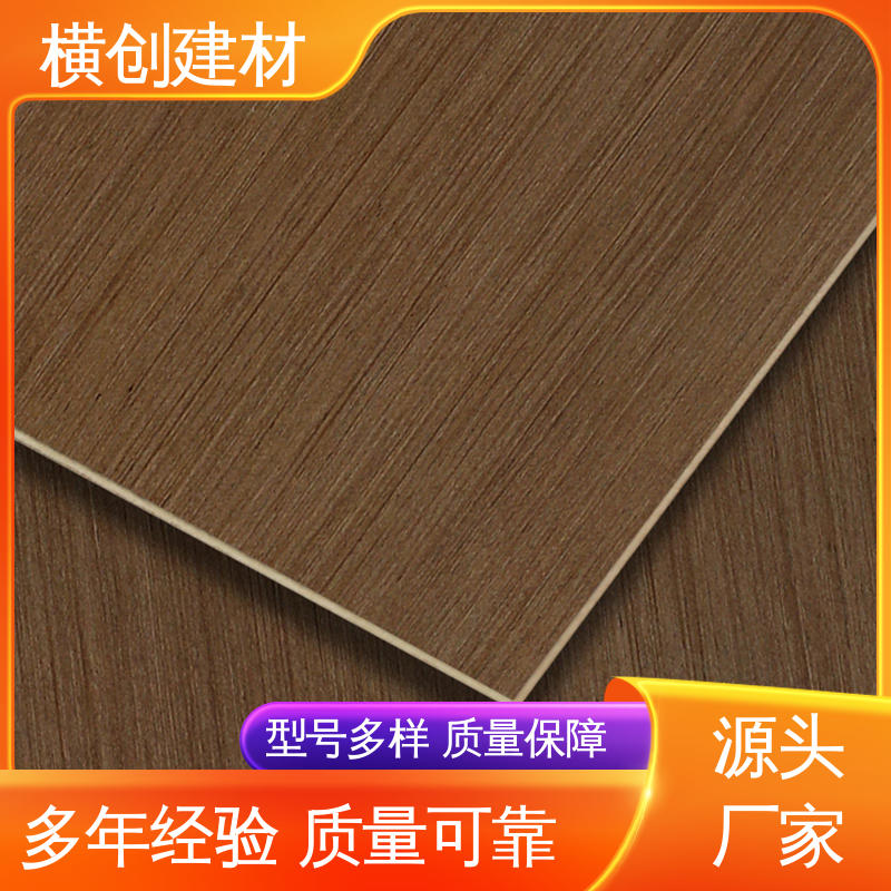 图6