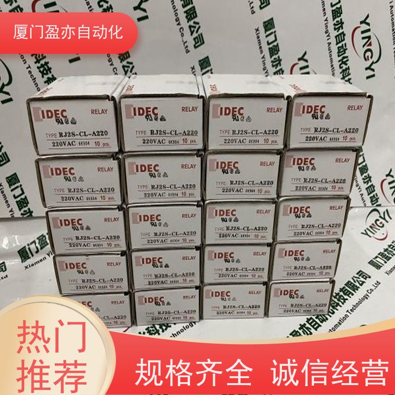 输入模块 欧美进口品牌 做工控十多年 质保时间长 IC695CPK400