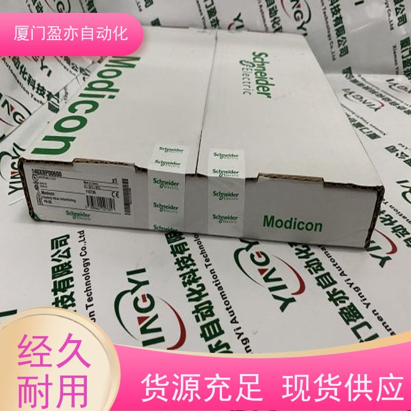 人机界面 顺丰速运 直接国外进口 做自动化十多年 IC695ACC400