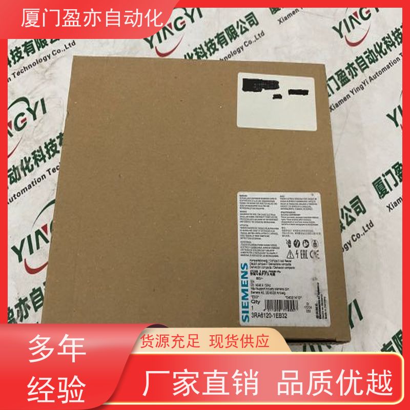 触摸屏 原厂原装 广泛用于钢厂 库存充足 IC695CPK400