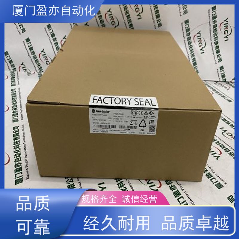 plc模块 IC695PSD040 品质保证 广泛用于钢厂 直接国外进口