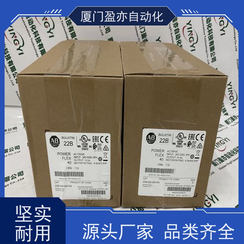 输入输出模块 做工控十多年 大型进口系统备件 IC695SPF550 顺丰秒发