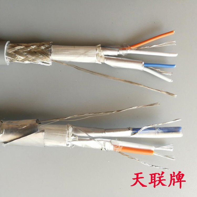 STP- 1202X20awg普通屏蔽双绞线 天联牌 RS485-2X2X0.75通讯电缆