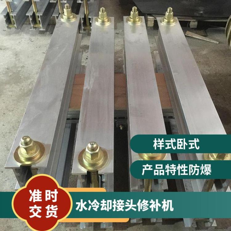 铠亿KY电热式胶带硫化器设备 电厂胶接皮带输送带接头机