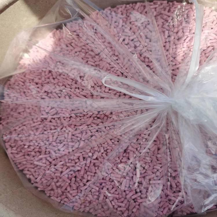 铠亿矿用粉红色氢氧化钙自救器呼吸器用白色二氧化碳吸附剂