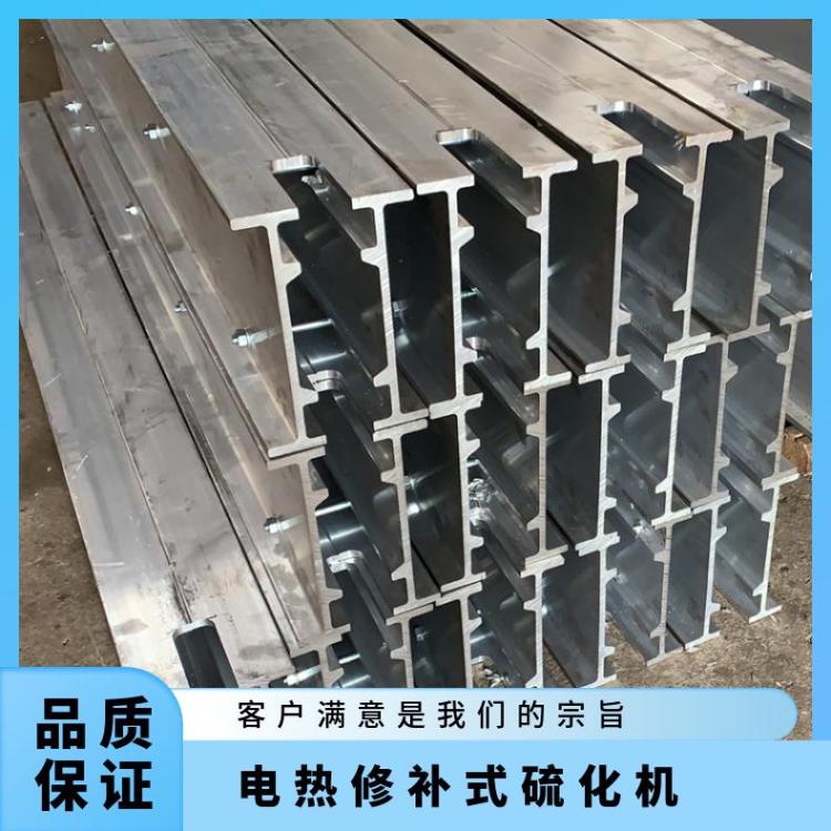 DSJL1200硫化机加热板分上下两块结构简单便于安装