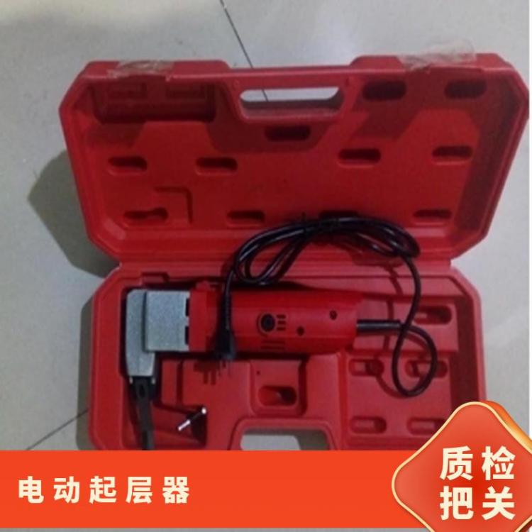 开放式快速修复设备 DDCQ电动断层器体积小操作方便